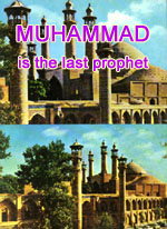 mohammad is the last